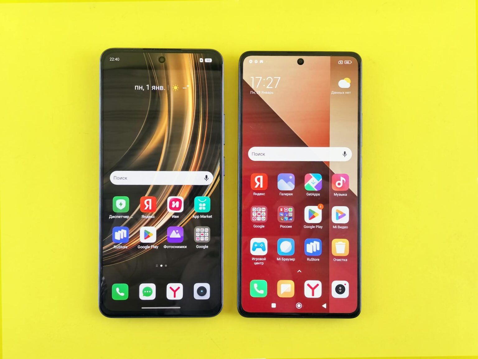 iPhone 15 Pro Max vs Samsung Galaxy S24 Ultra Performance Comparison Two premium smartphones side by side on a clean white surface for comparison